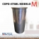 Kit para Fazer Caneca com Latinha 473 ml e Puxador Siena